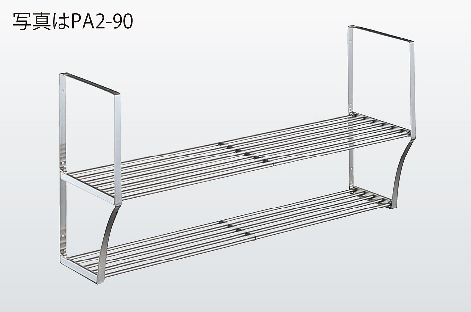 Aタイプ2段（取付枠:ステンレス）